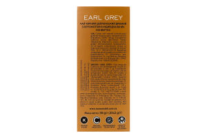 Чай чорний цейлонський байховий дрібний з бергамотом Earl Grey Monomax к/у 25х2г