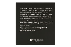 Крем д/гоління Orange-Amber з зволожуючим ефектом 100мл коробка Barbers