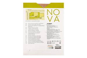Колготки жіночі Nova Classic 40 бежевий р.3
