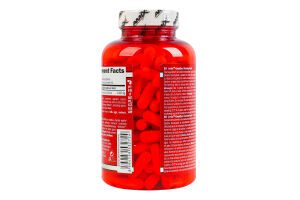 AMIX Creatine monohydrate 750 мг - 220 капс