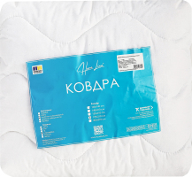 Ковдра Home line стьобана мікроф+силікон 170х210см