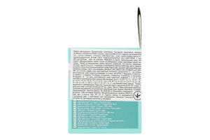 Лампа світлодіодна 50W GU10 440lm 4000K №8719514353923 LED Philips 1шт