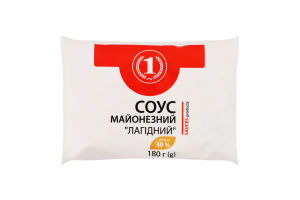 Соус майонезный 30% Нежный ТМ "1" м/у 180г