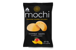 Мороженое Пломбир-манго Mochi Rud м/у 50г