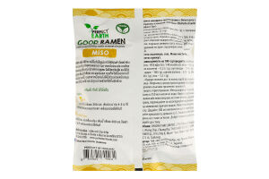 Локшина Perfect Earth рисова зі смаком місо шв пр