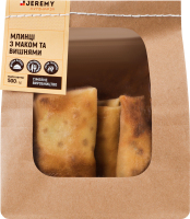 Блинчики с маком и вишнями Jeremy м/у 500г
