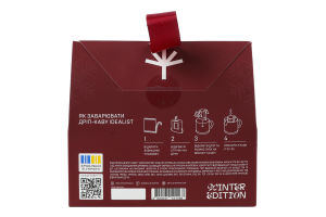 Кава мелена в дріп-пакеті Сальвадор Winter edition Idealist Coffee&Co. к/у 7х12г