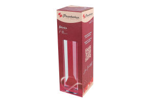 Ваза для цветов 8х26.5см №43767 Botanica Pasabahce 1шт