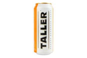 Пиво 0.5л 5% світле пастеризоване Taller з/б