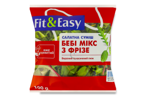Суміш салатна Бебі мікс з фрізе Fit&Easy м/у 100г