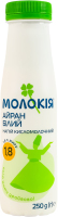 Айран 1.8% Белый Молокія п/бут 250г
