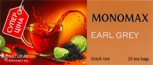 Чай чорний цейлонський дрібний з бергамотом Earl Grey Monomax к/у 25х1.5г