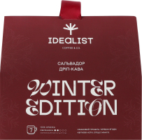 Кава мелена в дріп-пакеті Сальвадор Winter edition Idealist Coffee&Co. к/у 7х12г
