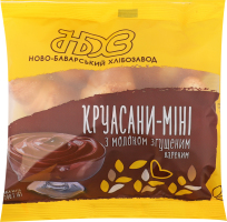 Круасани-міні з молоком згущеним вареним 200г НБХЗ