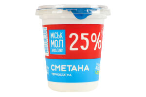 Сметана 25% термостатная Міськмолзавод №1 ст 300г