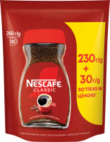 Кофе растворимый гранулированный Classic Nescafe д/п 260г