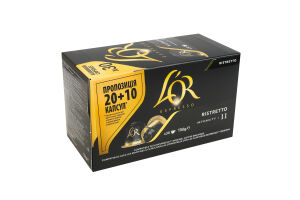 Кава натуральна смажена мелена в капсулах Ristretto Espresso L’OR к/у 156г