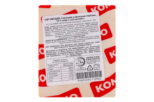 Сыр 50% твердый Ореховый с грецким орехом Комо кг