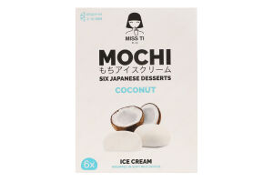 Морозиво кокосове в рисовому тісті Мочі Miss Ti к/у 6х35г