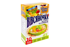 Каша быстрого приготовления Овсяночка Ассорти 10 вкусов Ваша Каша к/у 10х45г