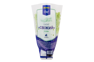 Салат пучок Свежий Metro Chef м/у 1шт