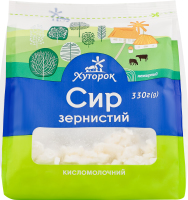 Творог зернистый нежирный Хуторок м/у 330г