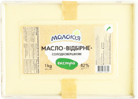 Масло сладкосливочное 82% Экстра Отборное Молокія к/у 1кг