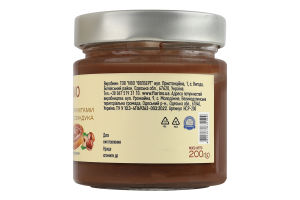 Паста фундучна з крихтами карамелізованого фундука Flarino с/б 200г