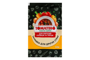 Заправка для вторых блюд Томатіно д/п 220г