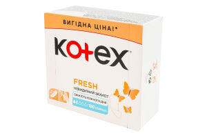 Прокладки щоденні гігієнічні Normal Fresh Kotex 120шт