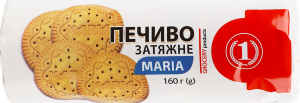 Печенье затяжное Maria ТМ "1" м/у 160г