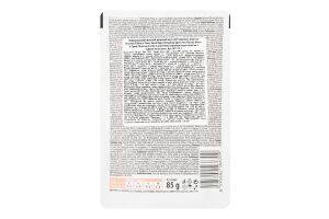 Корм д/котів Renal з лососем 85г пауч Brit VetDiet