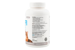 Засіб д/котів Профілайн Актив Комплекс та виведення шерсті 180таблеток PR241873 ПроВЕТ