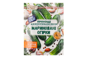Прянощі для консервування овочів Мариновані помідори Пікантна кухня м/у 30г
