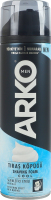 Пена для бритья Cool Arko Men 200мл