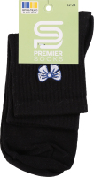 Шкарпетки Premier socks вис спорт вишив чор р22-24