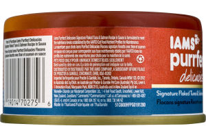 Iams Purrfect Delicacies Cat Food Tuna & Salmon in Sauce