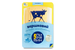 Сир 50% твердий нарізаний скибочками Вершковий Пирятин лоток 130г