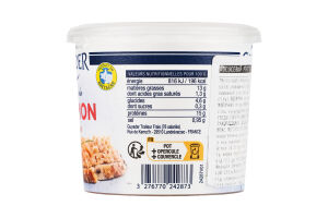 Рієт Guyader лососевий з шотландським лососем