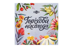 Набір цукерок глазурованих кондитерською глазур'ю Горіхова насолода Пригощайся к/у 500г