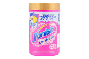 Средство для удаления пятен для тканей порошкообразное Oxi Action Vanish 625г
