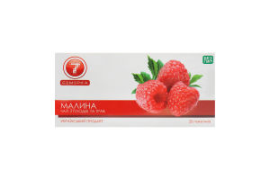 Чай Семерка 20 шт. Малина