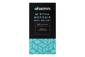 Чай зелений з мелісою, м'ятою та лимонною травою М'ятна мелодія Gemini в/с к/у 25х1.5г