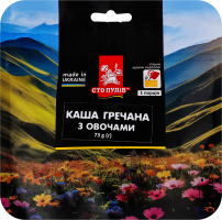 Каша гречана з овочами Сто пудів д/п 73г