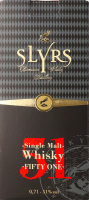 Віскі Slyrs Single Malt Fifty-One