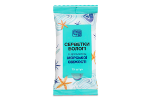 Салфетки влажные с ароматом морской свежести Субота 15шт