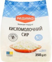 Творог 5% РадиМо м/у 350г