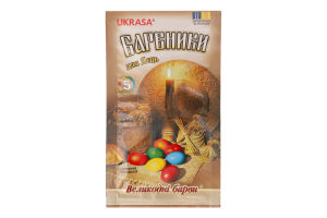 Набор Украса красителей д/яиц Пасхальные краски