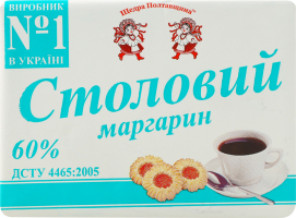 Маргарин Столовий 60% 200г Щедра Полтавщина