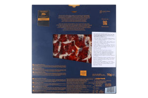 Хамон Cinco Jotas Іберійський нарізка